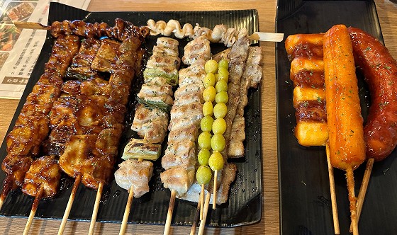 더꼬치다_2.jpg